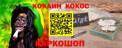 mdpv Бузулук