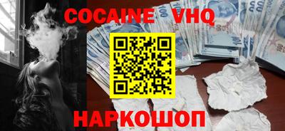 метамфетамин Бугуруслан