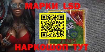 ALPHA-PVP Будённовск
