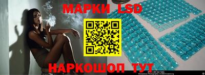 ALPHA-PVP Будённовск