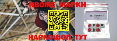 ALPHA-PVP Будённовск