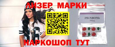 mdpv Бузулук