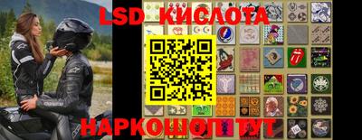 mdpv Бузулук