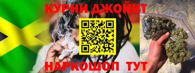 ALPHA-PVP Будённовск