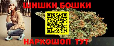 mdpv Бузулук