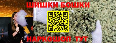 mdpv Бузулук