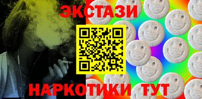 ALPHA-PVP Будённовск