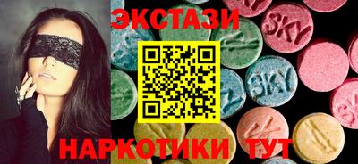 mdpv Бузулук