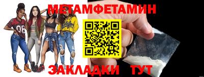 mdpv Бузулук