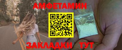 mdpv Бузулук